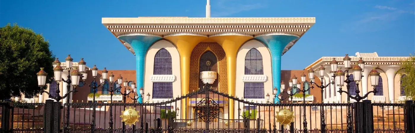 Palazzo Al Alam: Guida Segreta alla Residenza Reale di Muscat